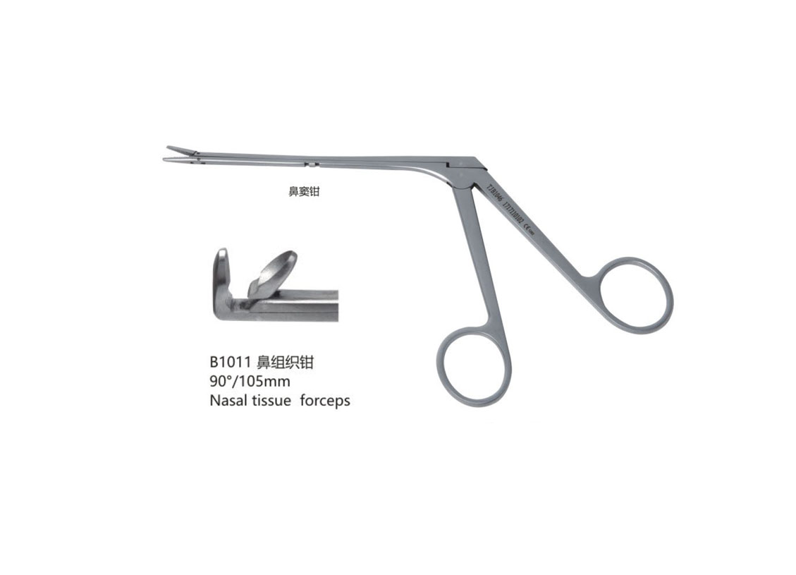 杭州桐廬江南醫(yī)療器械有限公司