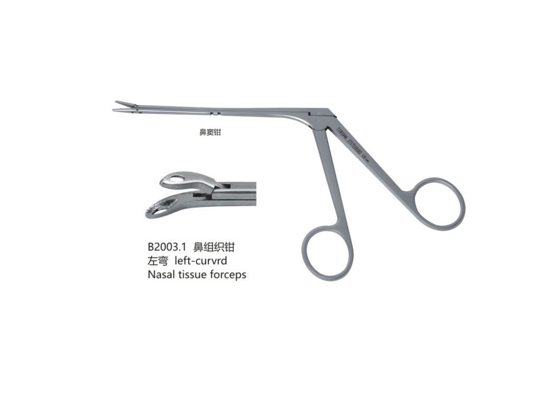 杭州桐廬江南醫(yī)療器械有限公司