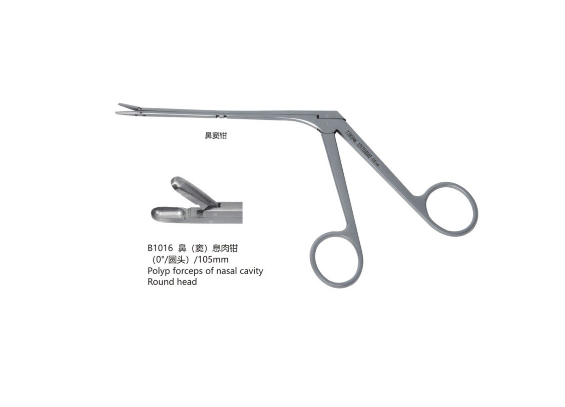 杭州桐廬江南醫療器械有限公司