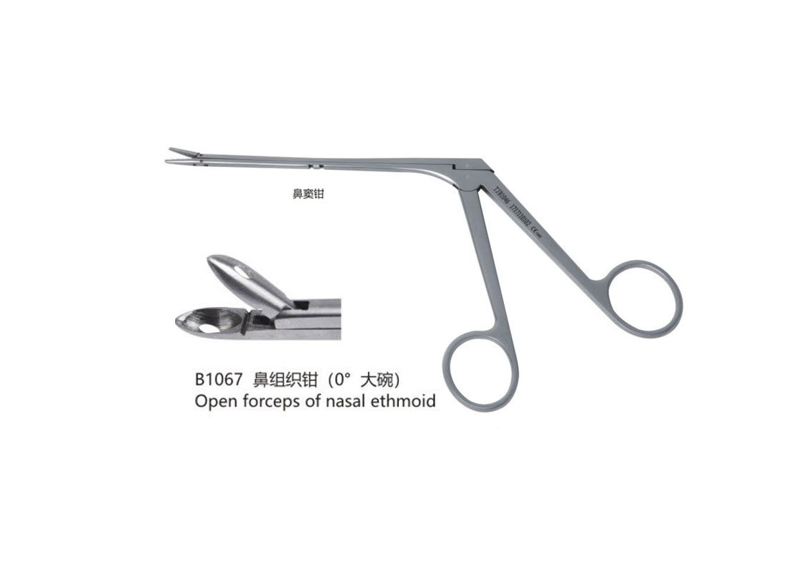 杭州桐廬江南醫療器械有限公司