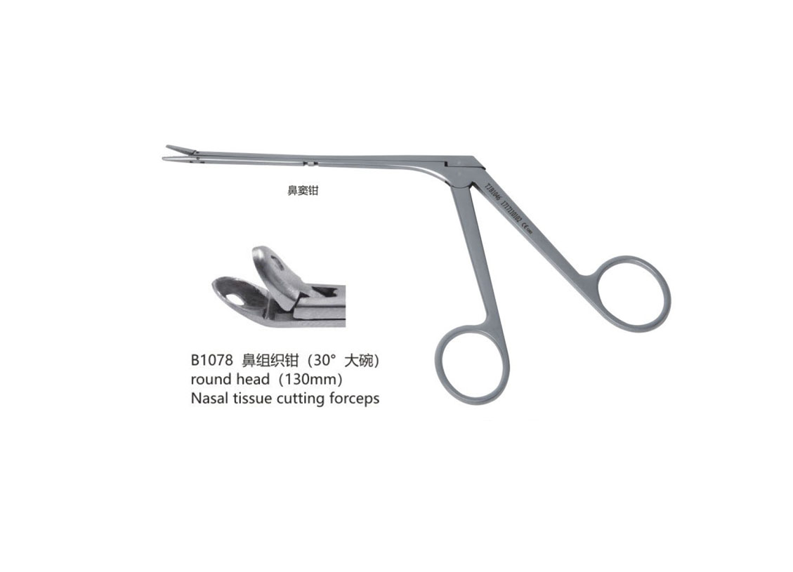 杭州桐廬江南醫療器械有限公司