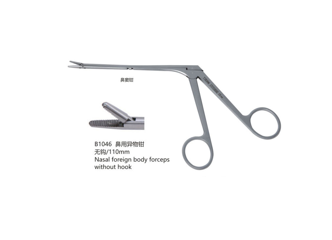 杭州桐廬江南醫療器械有限公司