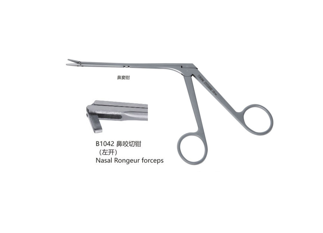 杭州桐廬江南醫療器械有限公司