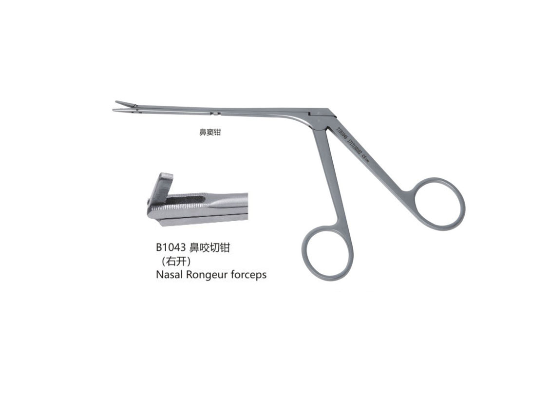 杭州桐廬江南醫療器械有限公司