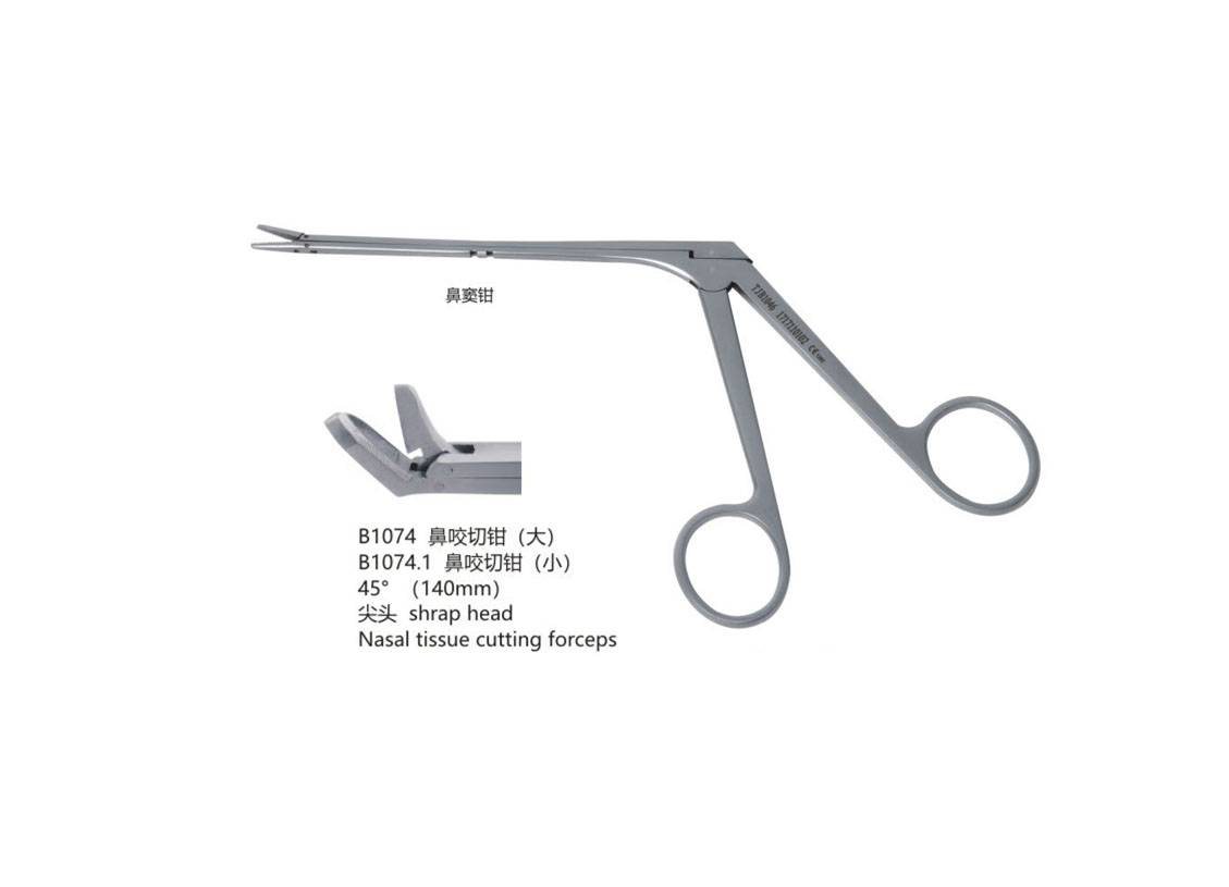 杭州桐廬江南醫療器械有限公司