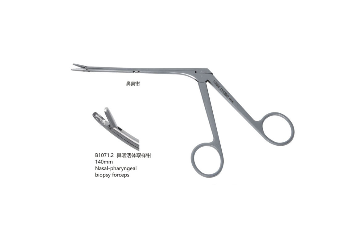 杭州桐廬江南醫(yī)療器械有限公司