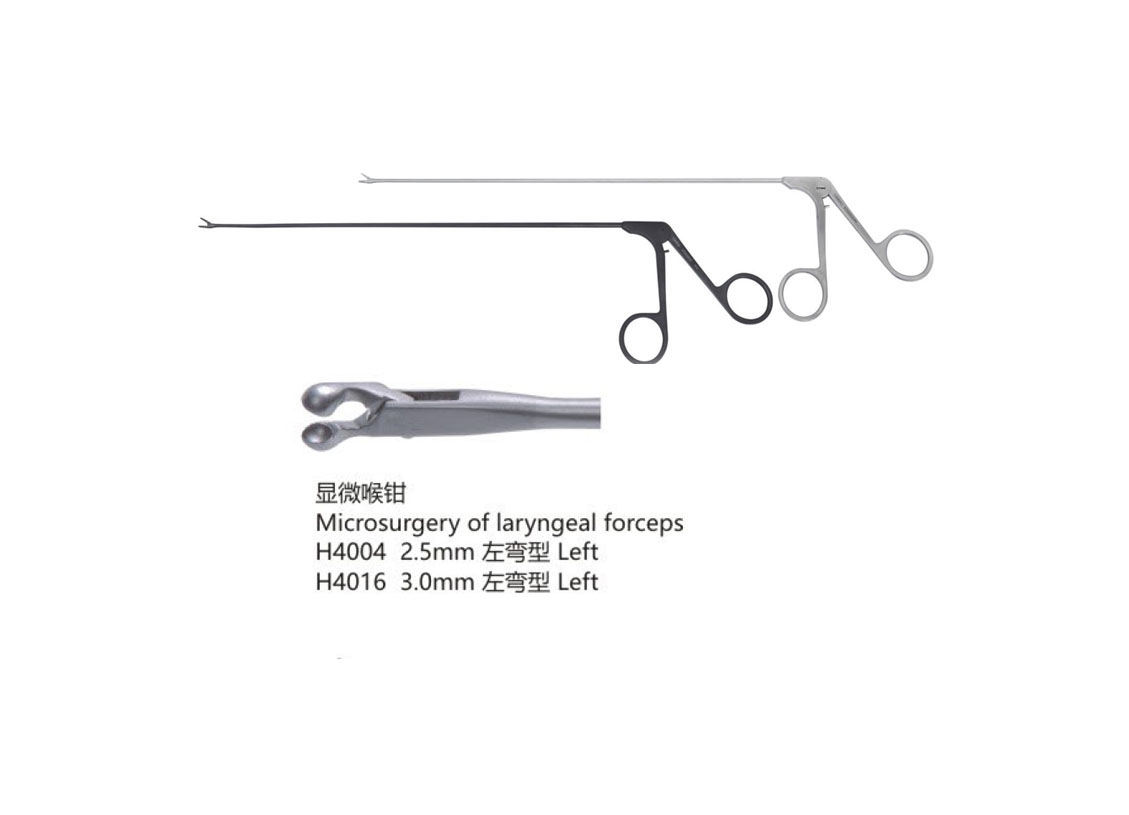 杭州桐廬江南醫療器械有限公司