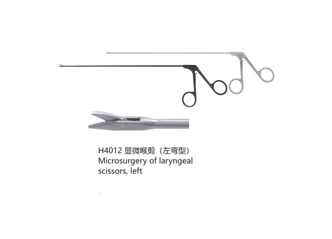 杭州桐廬江南醫(yī)療器械有限公司