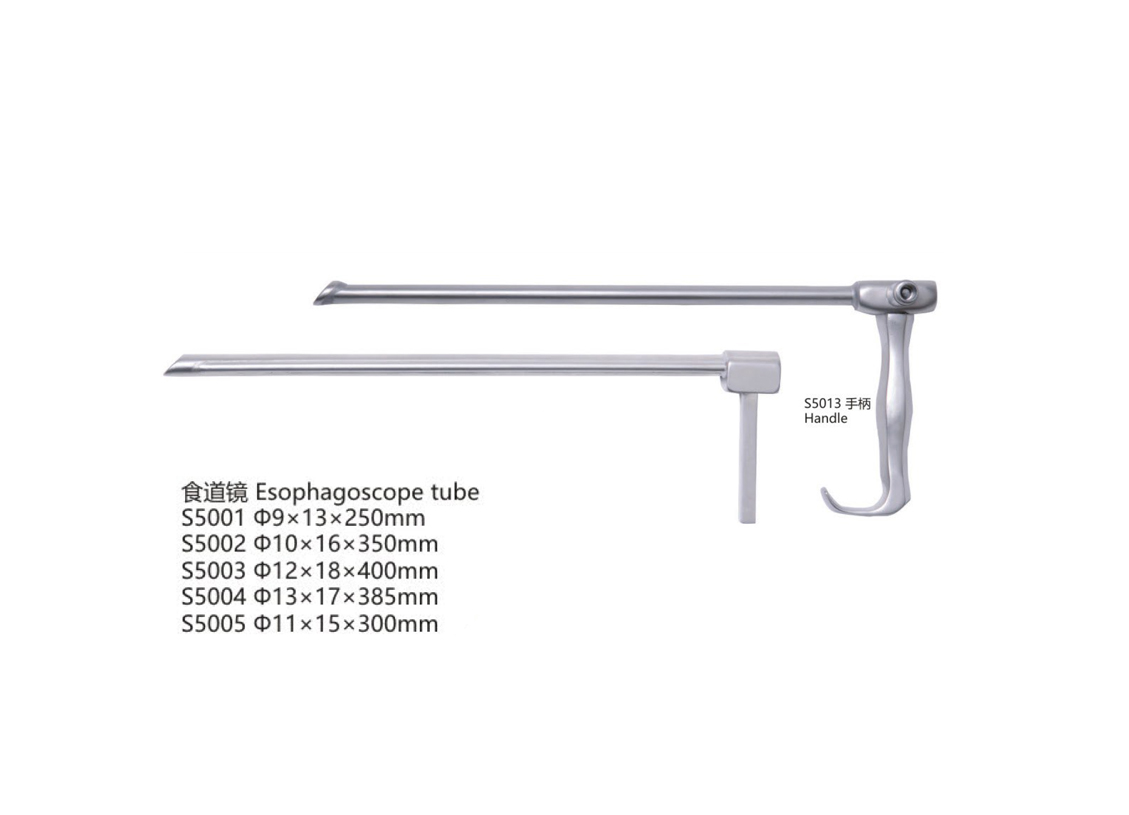 杭州桐廬江南醫療器械有限公司