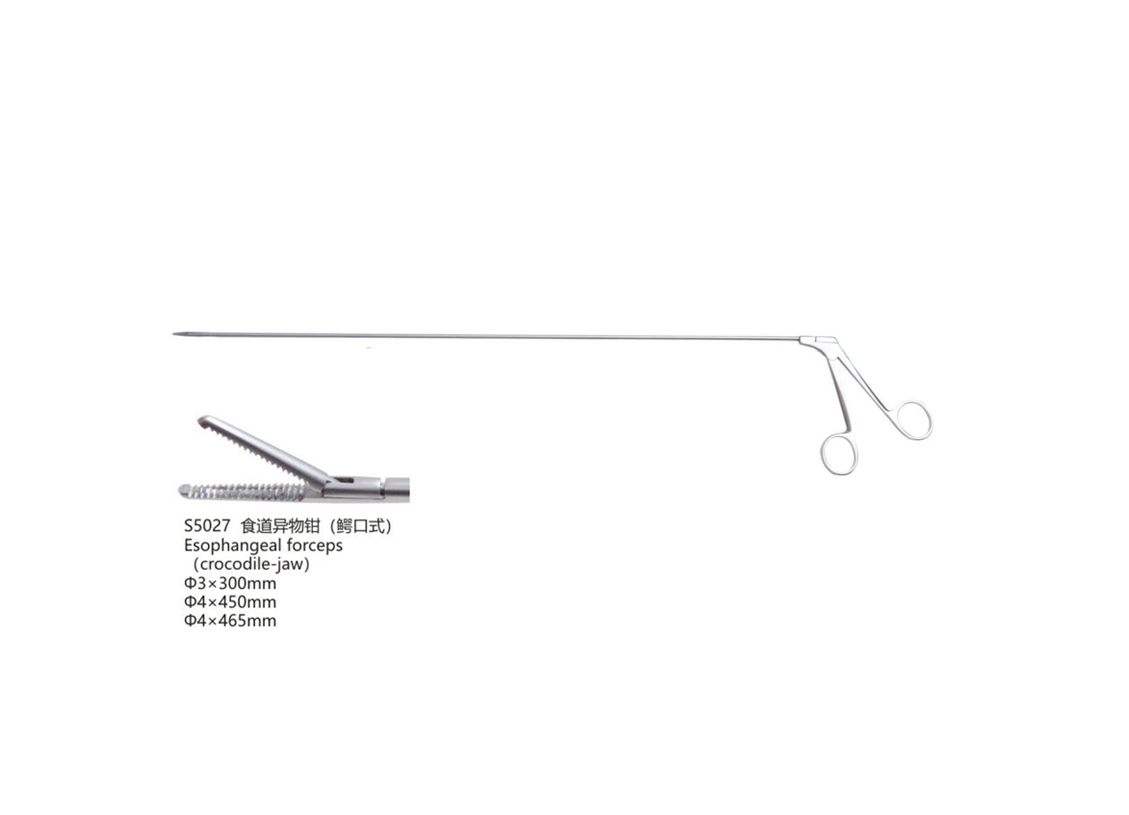 杭州桐廬江南醫(yī)療器械有限公司