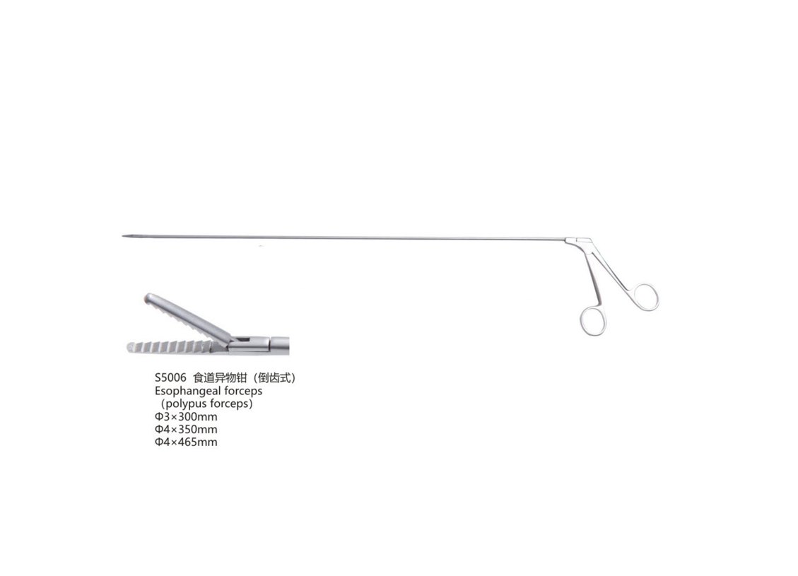 杭州桐廬江南醫(yī)療器械有限公司