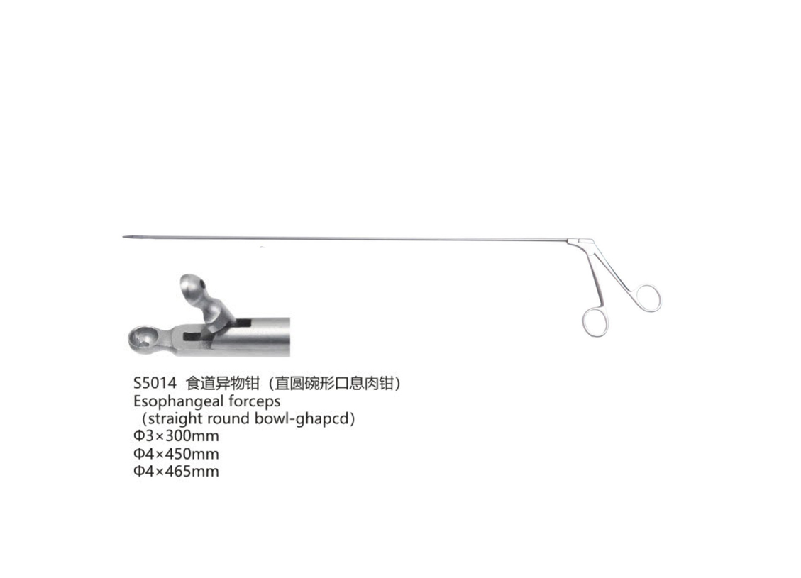 杭州桐廬江南醫療器械有限公司