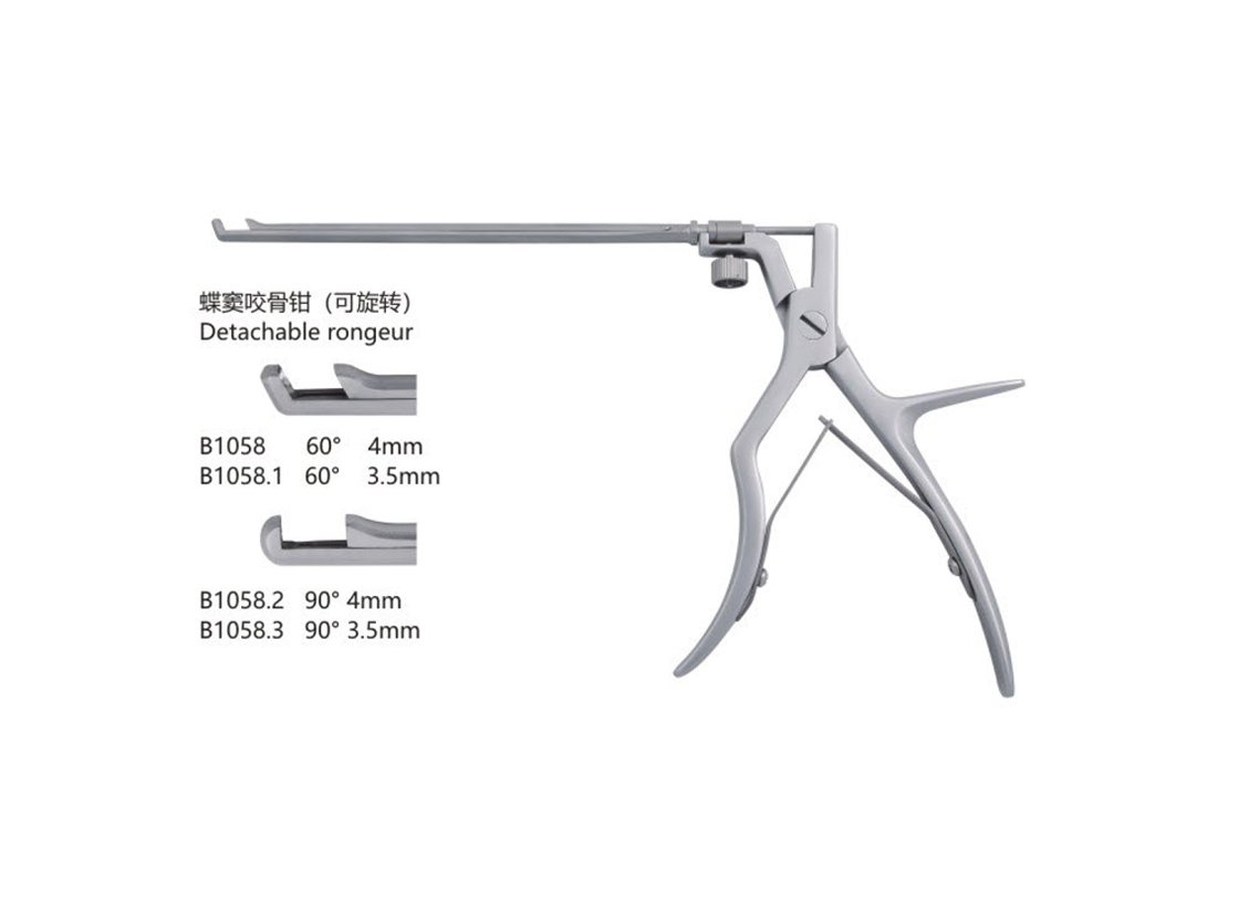 杭州桐廬江南醫療器械有限公司