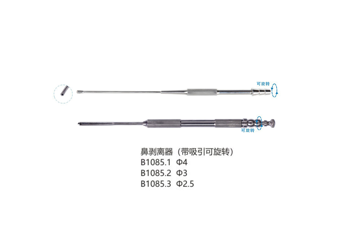 杭州桐廬江南醫(yī)療器械有限公司