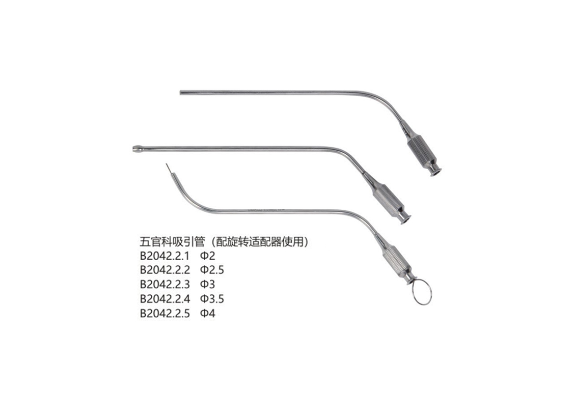 杭州桐廬江南醫療器械有限公司