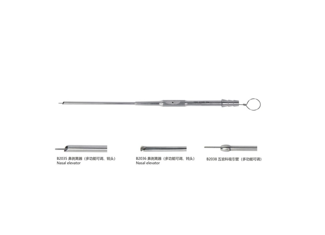 杭州桐廬江南醫療器械有限公司