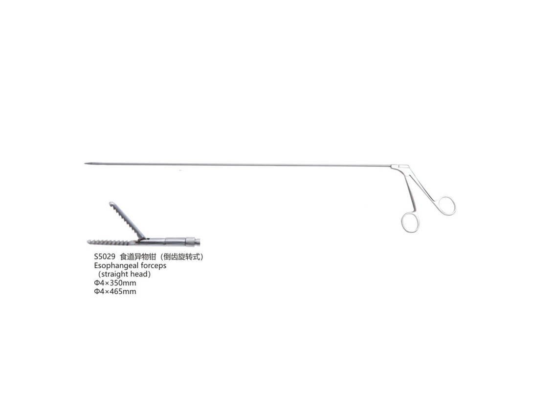 杭州桐廬江南醫療器械有限公司