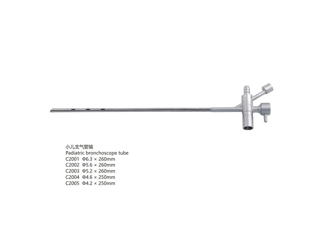 杭州桐廬江南醫療器械有限公司