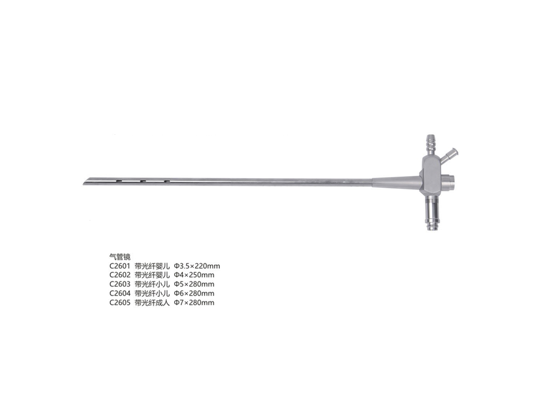 杭州桐廬江南醫(yī)療器械有限公司