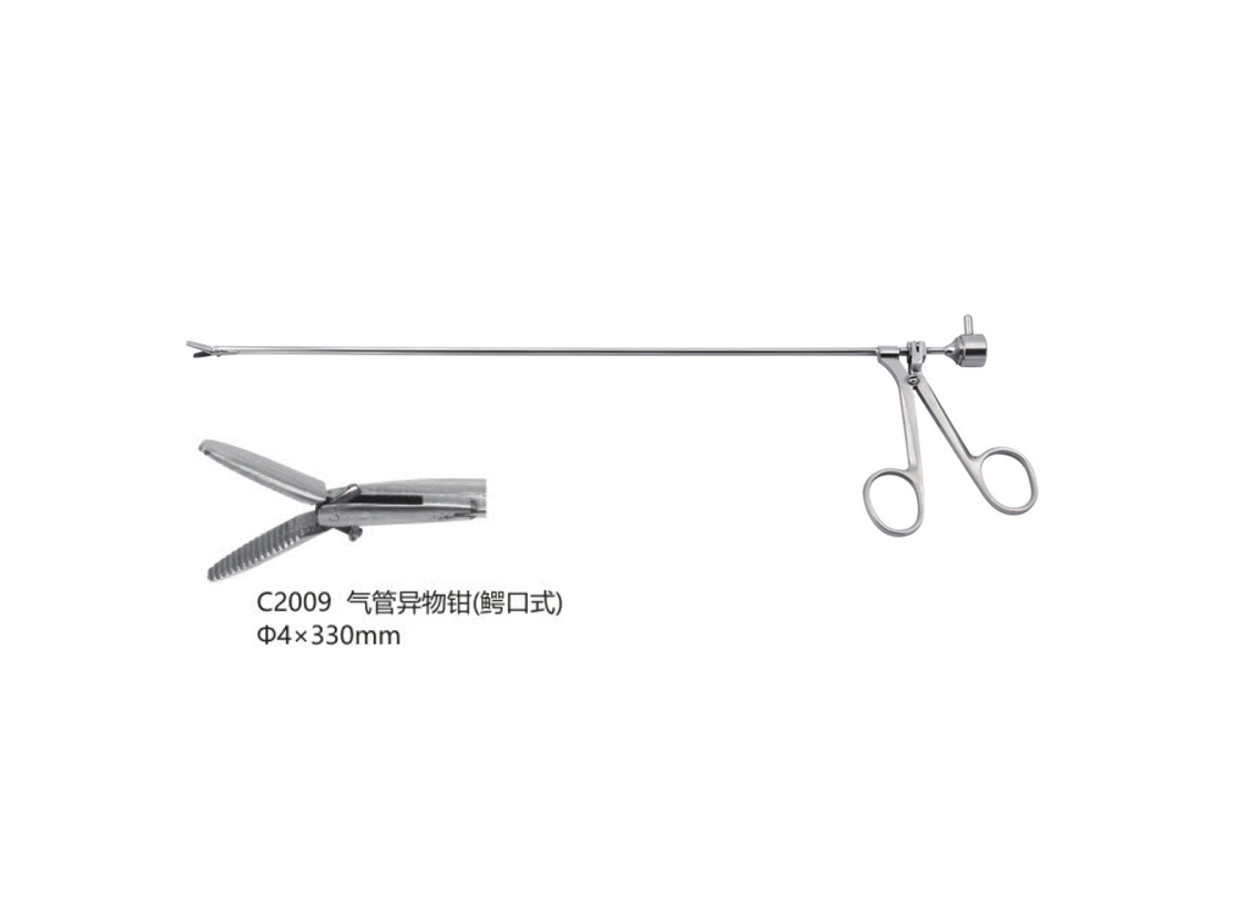 杭州桐廬江南醫療器械有限公司