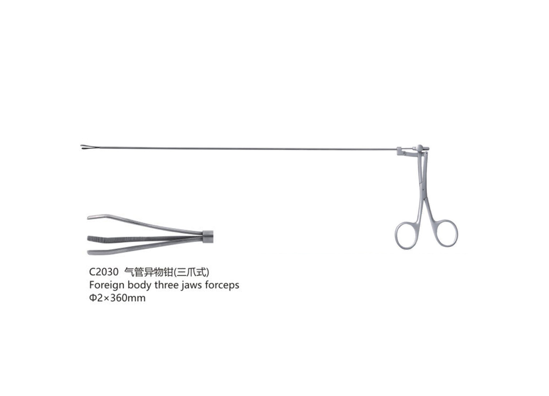 杭州桐廬江南醫療器械有限公司