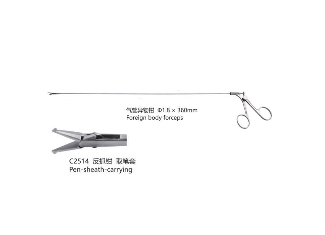 杭州桐廬江南醫療器械有限公司