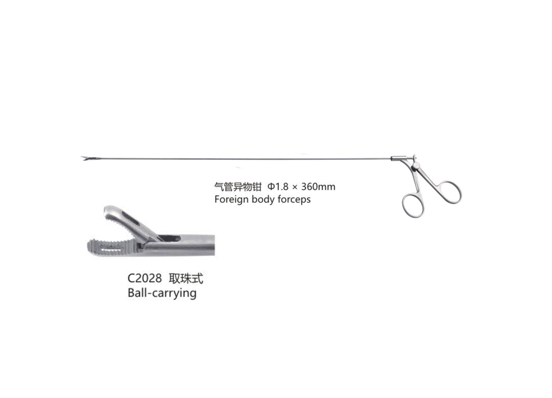 杭州桐廬江南醫(yī)療器械有限公司