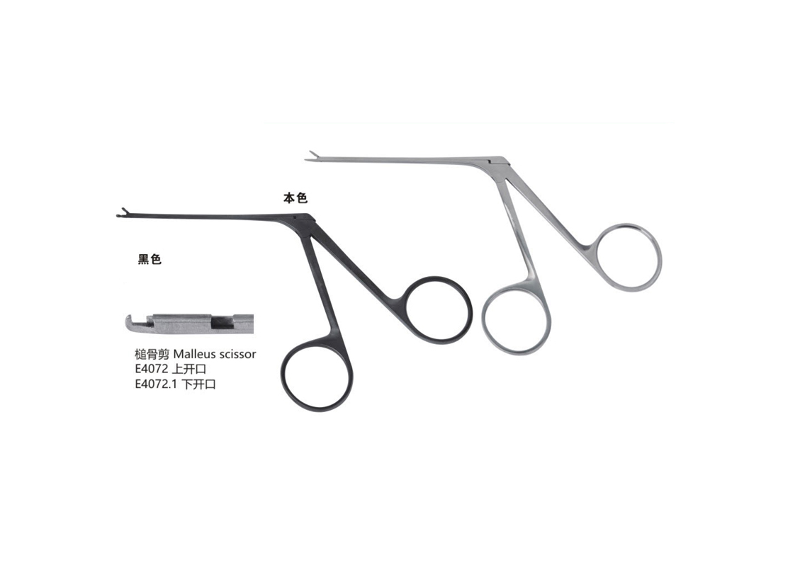 杭州桐廬江南醫(yī)療器械有限公司