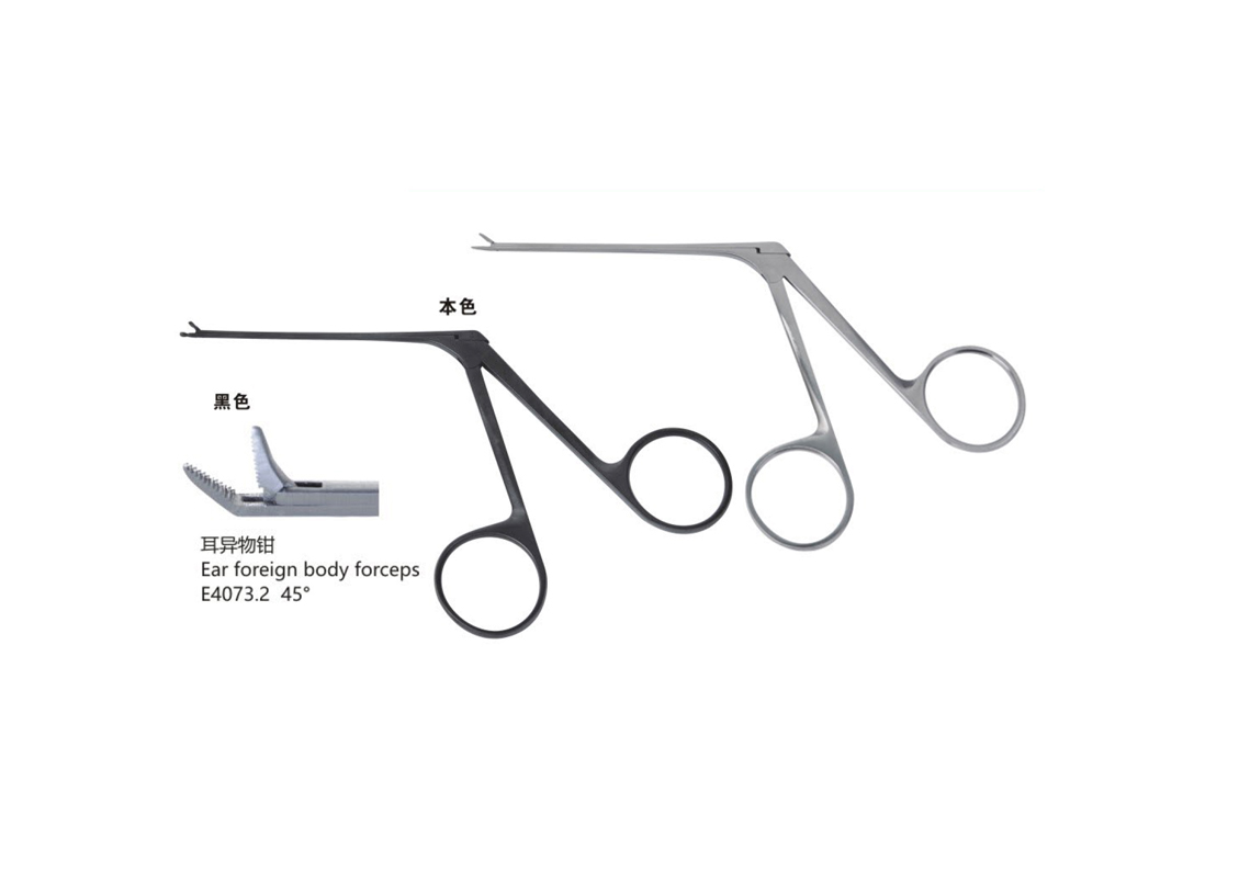 杭州桐廬江南醫療器械有限公司