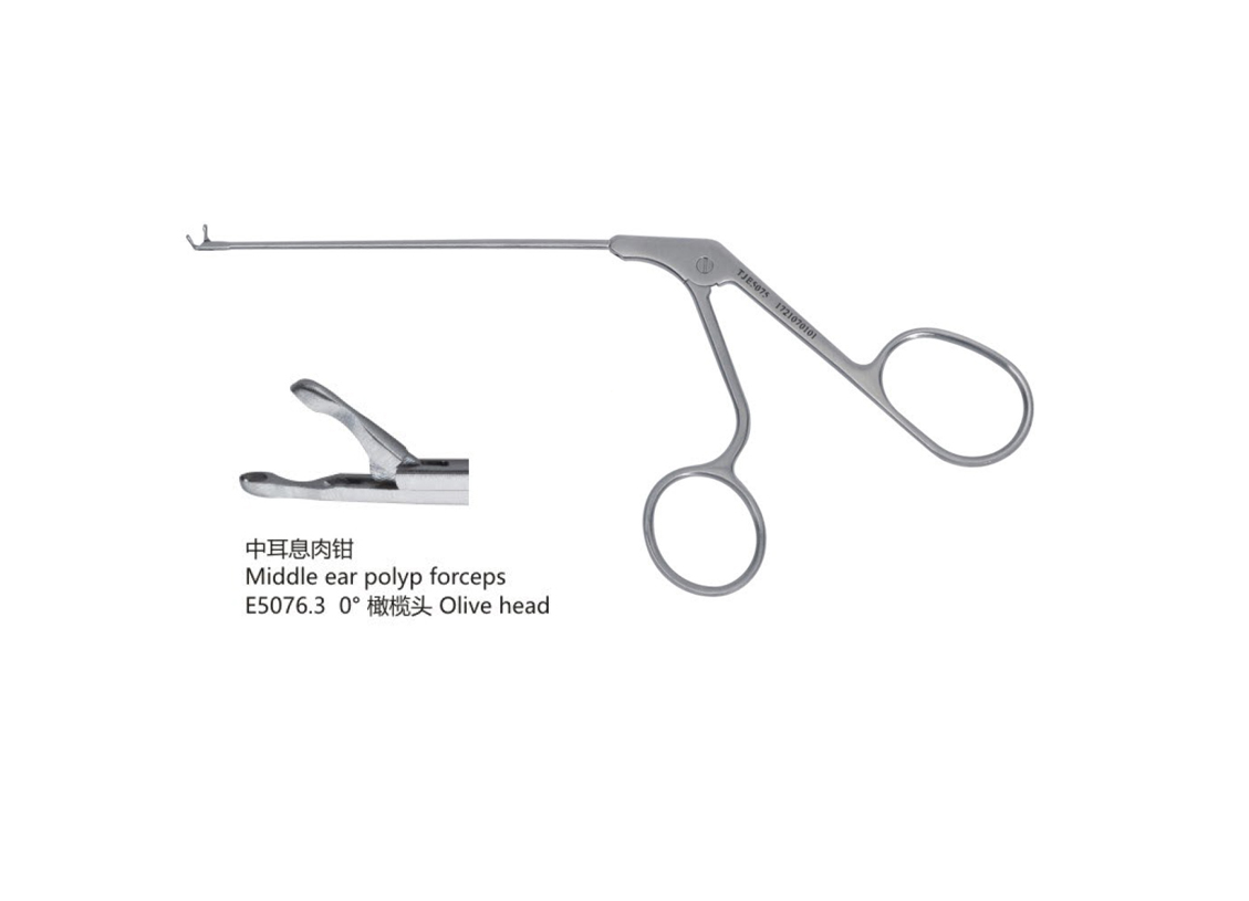 杭州桐廬江南醫(yī)療器械有限公司