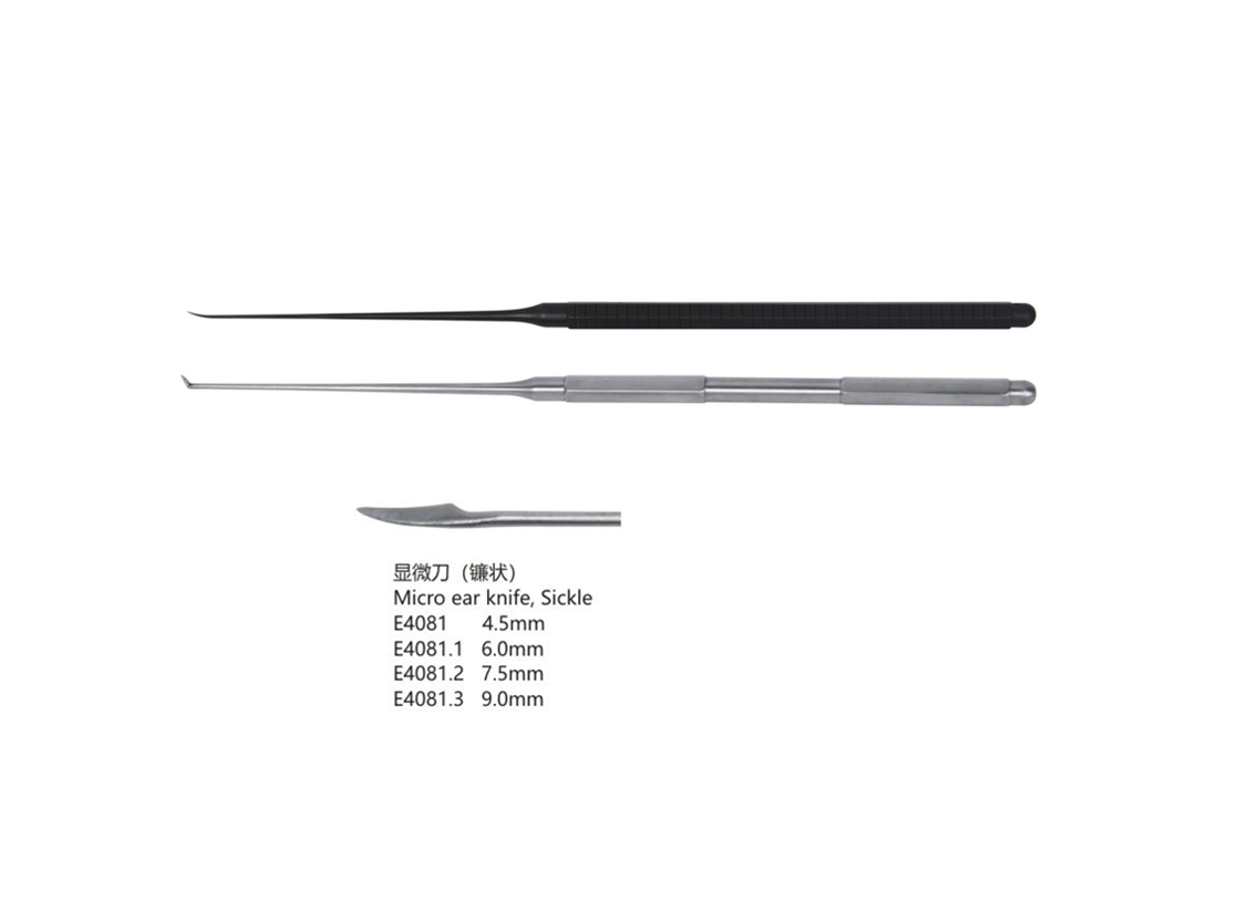 杭州桐廬江南醫(yī)療器械有限公司