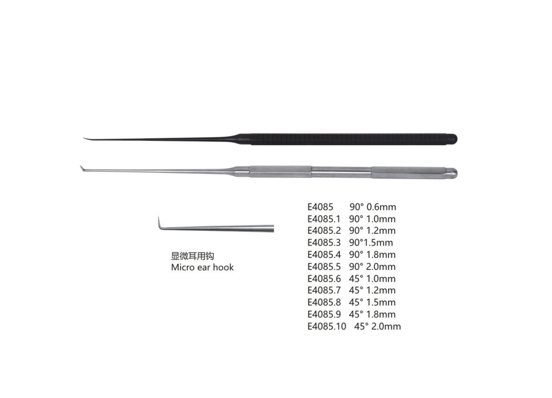 杭州桐廬江南醫(yī)療器械有限公司