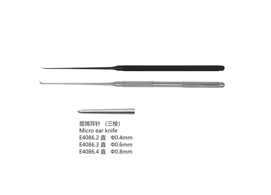 杭州桐廬江南醫(yī)療器械有限公司