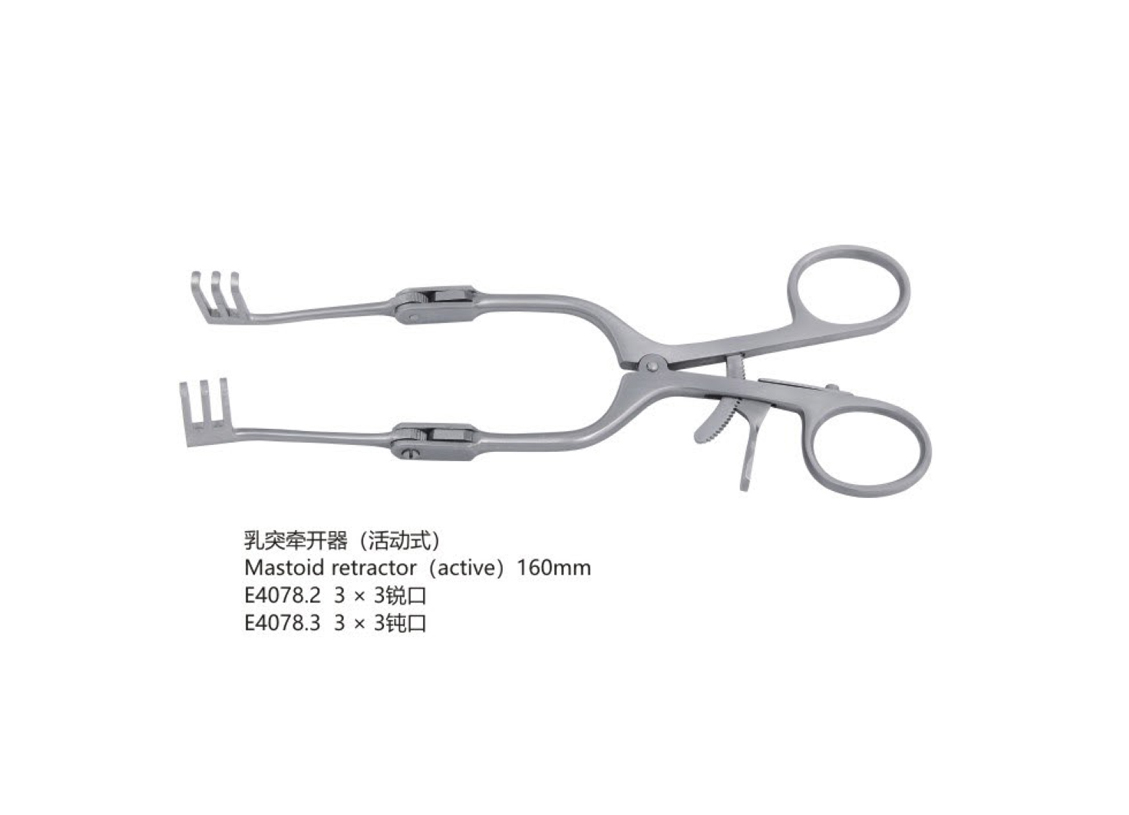 杭州桐廬江南醫療器械有限公司