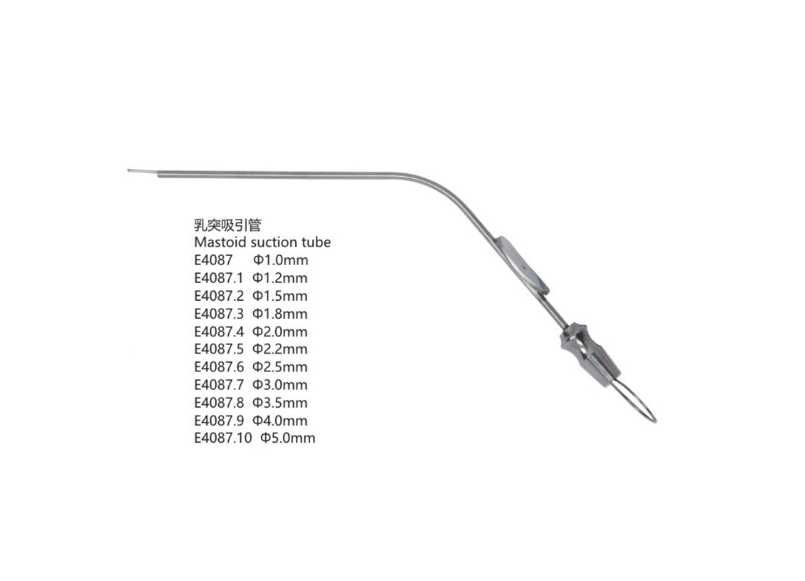 杭州桐廬江南醫療器械有限公司
