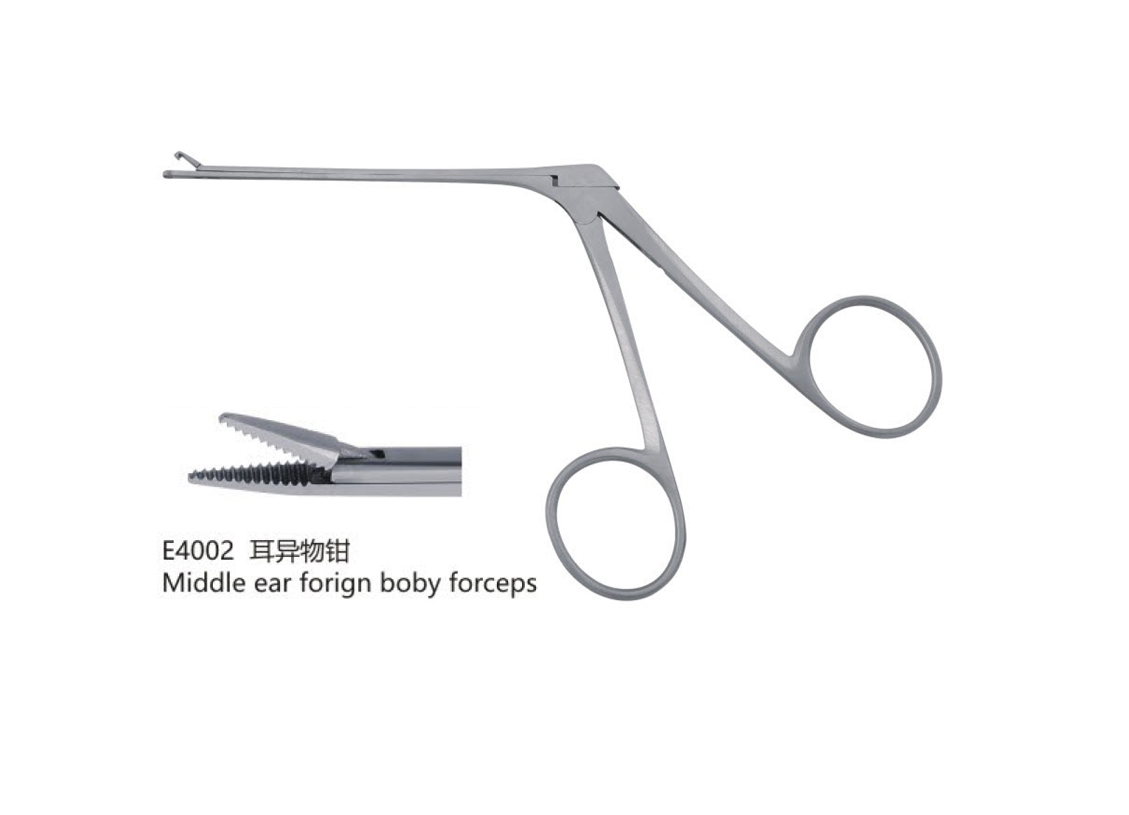 杭州桐廬江南醫療器械有限公司