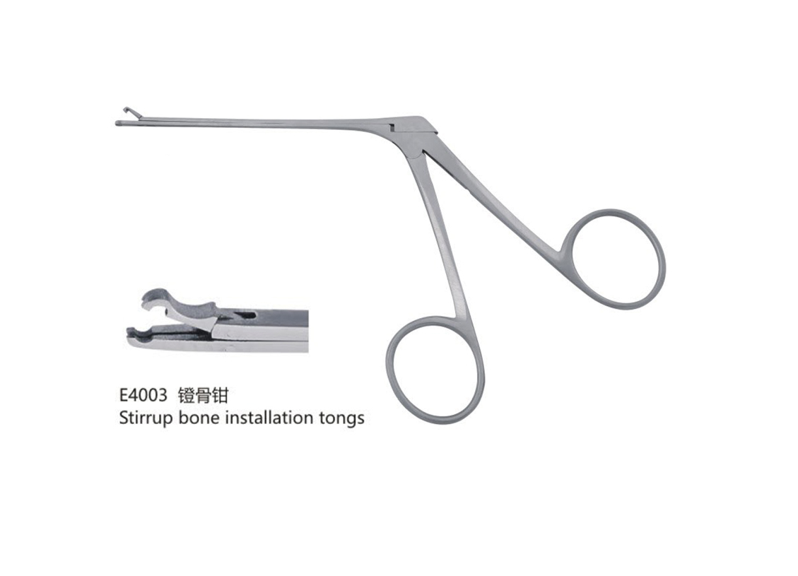 杭州桐廬江南醫療器械有限公司