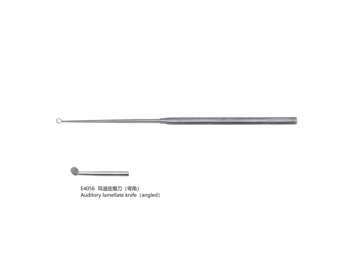 杭州桐廬江南醫療器械有限公司