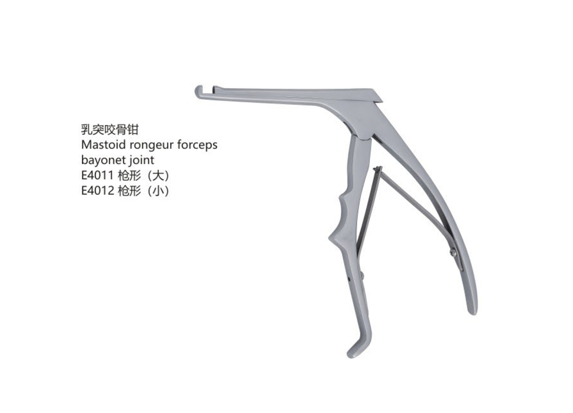 杭州桐廬江南醫療器械有限公司