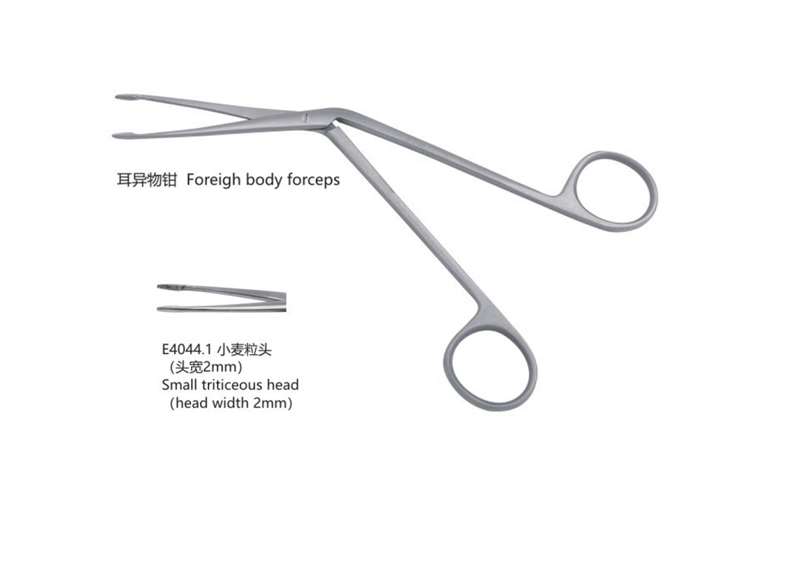 杭州桐廬江南醫療器械有限公司