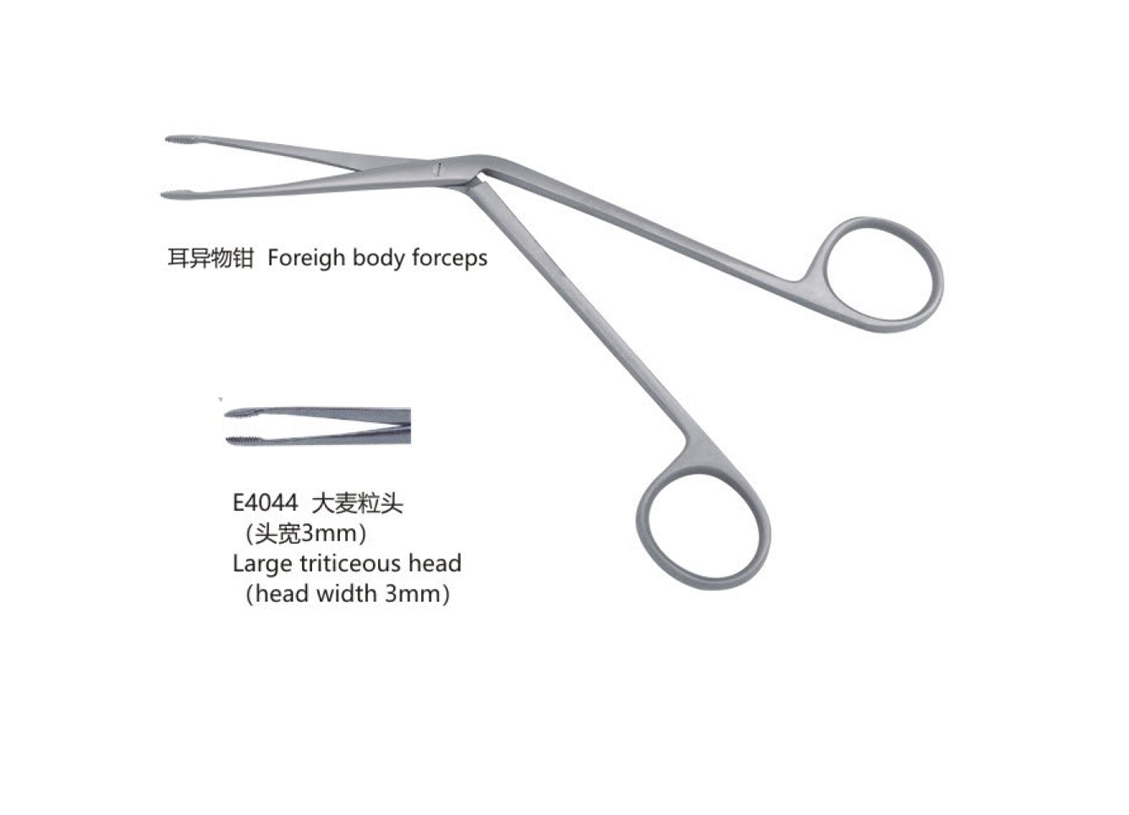 杭州桐廬江南醫療器械有限公司