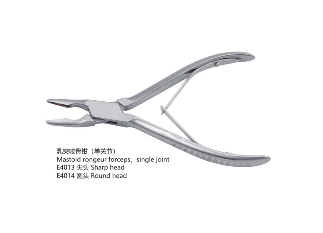 杭州桐廬江南醫(yī)療器械有限公司