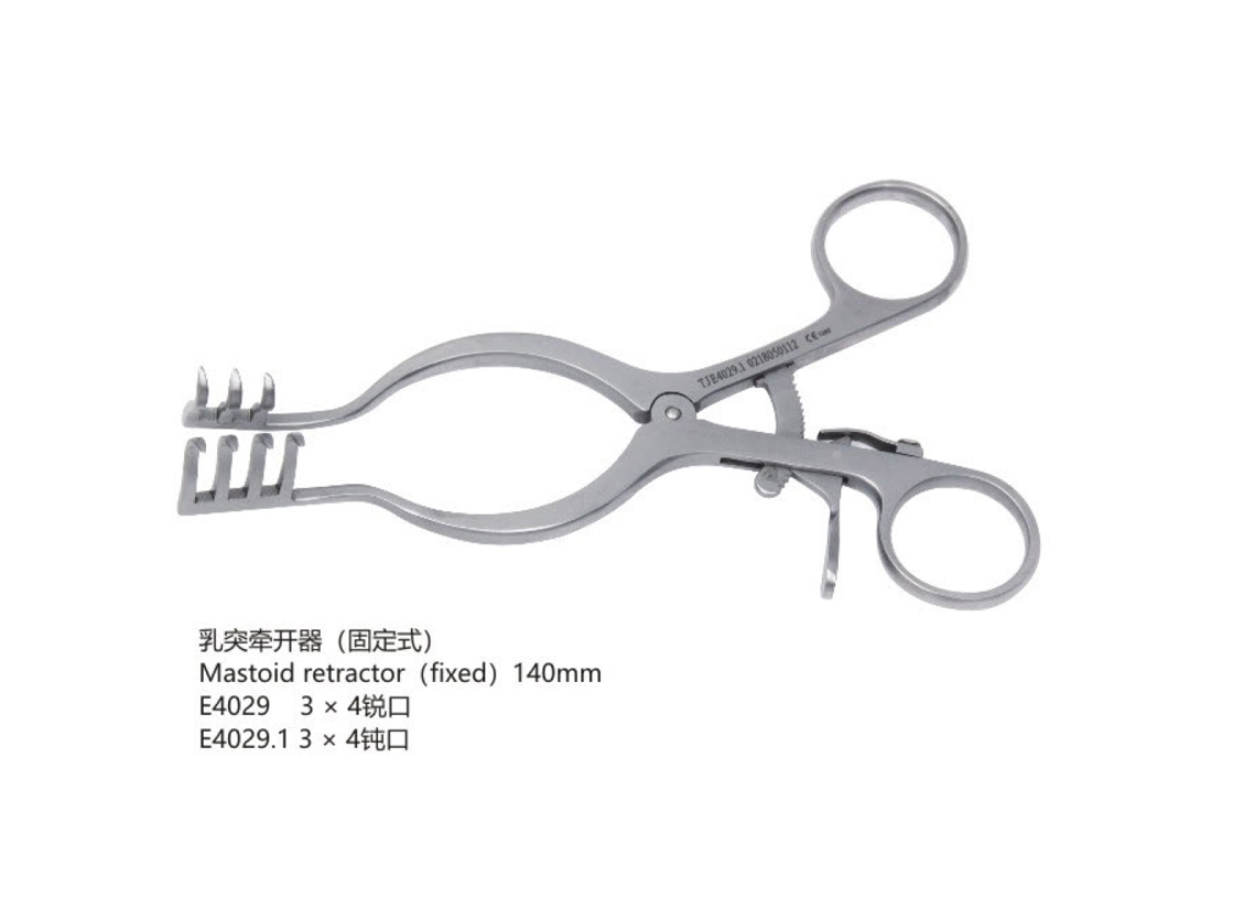 杭州桐廬江南醫(yī)療器械有限公司