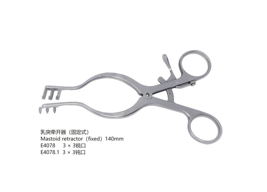 杭州桐廬江南醫(yī)療器械有限公司