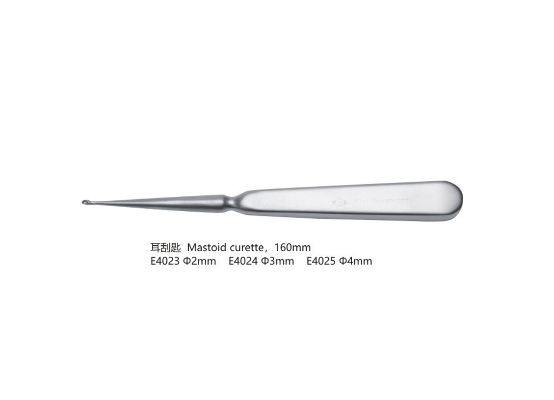 杭州桐廬江南醫療器械有限公司