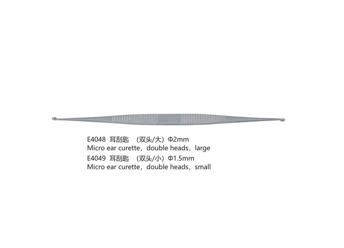 杭州桐廬江南醫療器械有限公司