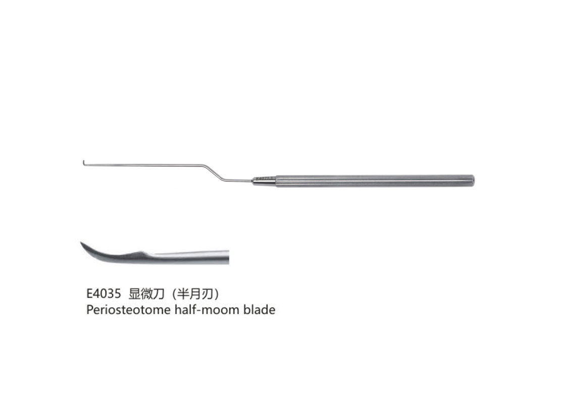 杭州桐廬江南醫療器械有限公司