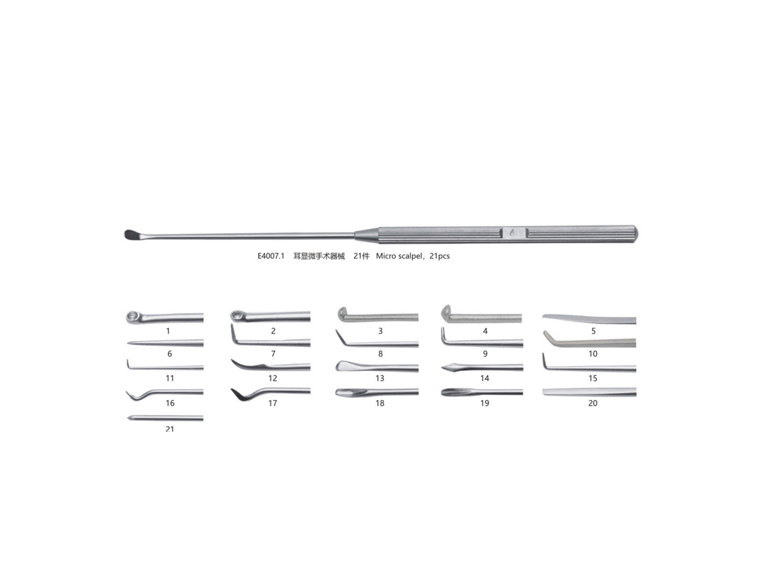 杭州桐廬江南醫療器械有限公司