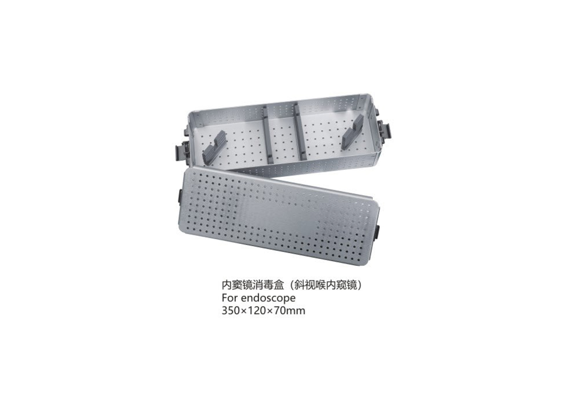 杭州桐廬江南醫療器械有限公司