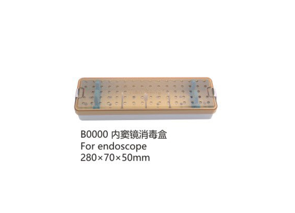 杭州桐廬江南醫療器械有限公司